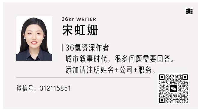 詹姆斯现场助阵！布朗尼首发5中1得到5分5板 南加大加时惜败